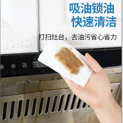 Heavy-duty kitchen cleaning wipes for powerful grease and st