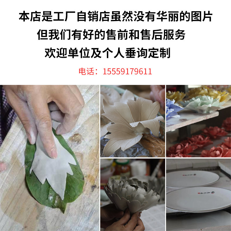 展用洛阳牡丹瓷盘陶瓷花挂盘国风摆设摆件瓷盘客厅玄关送同事礼品,家居饰品,桌面摆件,淘宝优惠券,粉丝福利购,淘宝优惠卷