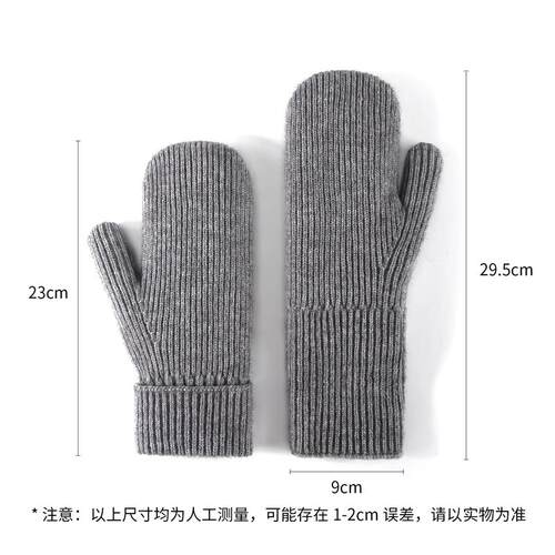 Womens velvet thickened knitted gloves, double layered