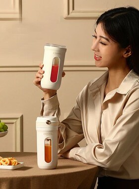 10 Blades Electric Portable Blender 350ML Juicer Fruit Mixer