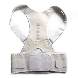 Shoulder Back for Posture Women Brace Men Belt Corrector