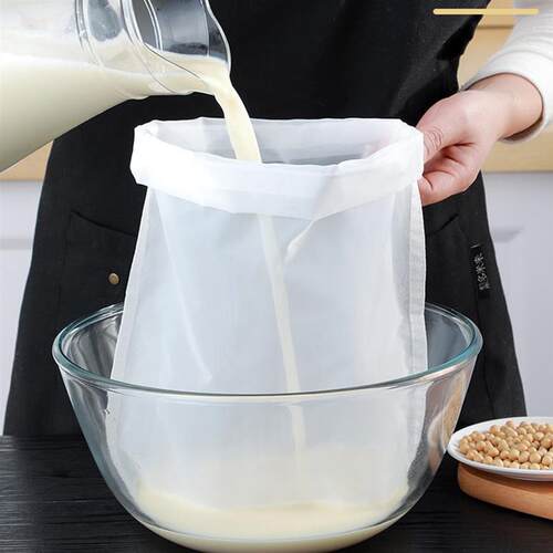 Nylon Filter Bags Vegetable Milk Strainer Sieve Drain Tea Fi