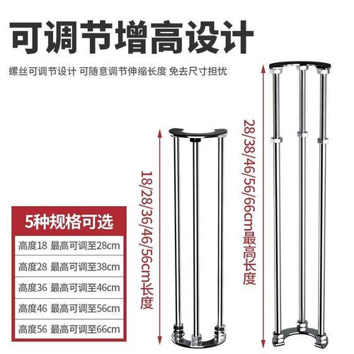 Undermount Sink Support Bracket, Kitchen Sink Holder, Washba