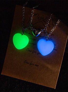 2 PCS/Set Fashion Couple Luminous Glowing Beads Pendant Neck