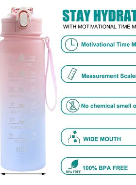 900ML Sports Water Bottle with Time Marker Leak-proof Cup Mo