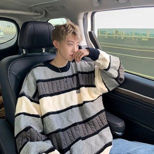 2023 Autumn Contrast Color Striped Sweater Men Fashion Winte