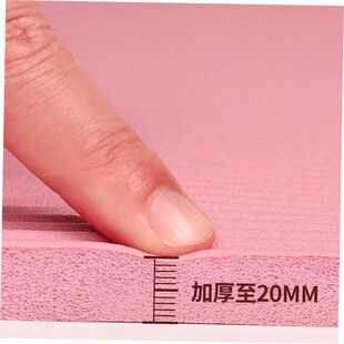 Yoga slip Durable Pilates Non Fitness Thick Exercise Mat Gym