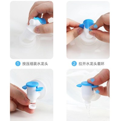 High Capacity Outdoor Water Bag 5/10L Folding Water Bag Cani