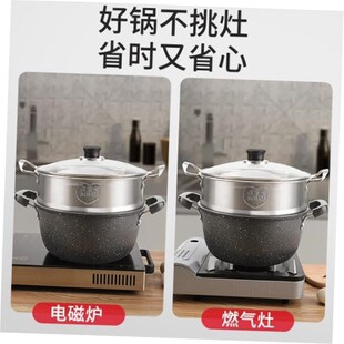 Soup pot non stick pot domestic induction cooker pot 不粘锅