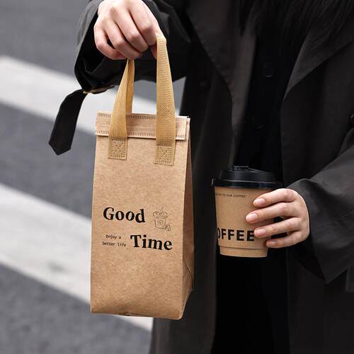 Coffee insulated bag, hand-held packaging bag