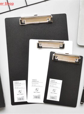 A4 A5 Clipboard Writing Sheet Pad Clip Board File Folders Do