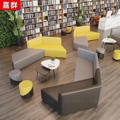 商用休闲办公会客皮沙发酒店大厅前台休息区接待卡座家具装