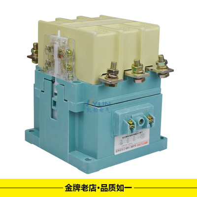 CJ20-10 交流接触器 10 铜线圈 三相 3V//110V/2V 银点