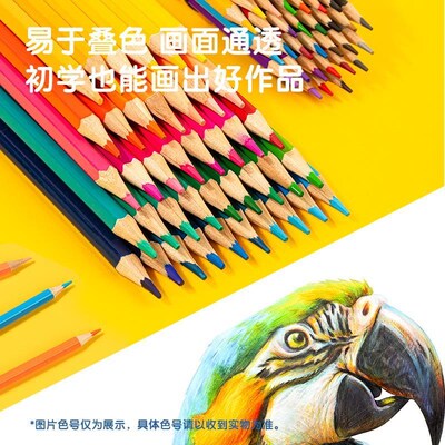 Water-soluble color pencil painting hand-painted marker 画笔