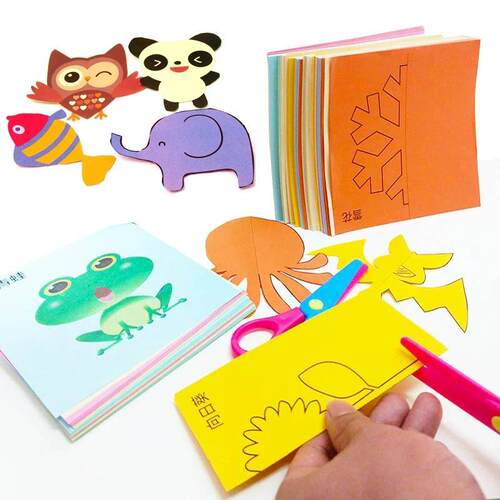 48pcs Children Cartoon DIY Colorful Paper Cutting Folding To