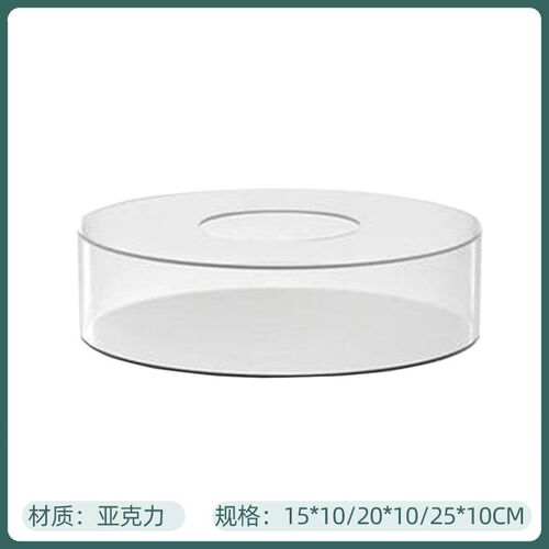 Clear Round Acrylic Cake Stand MultiLayer Dessert Display Ra