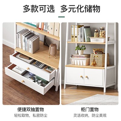 Bookshelf living room storage shelf cabinet display rack