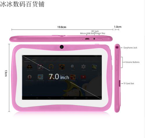Tablet PC for Kids 7 Quad Core Kids tablet Android 平板电脑