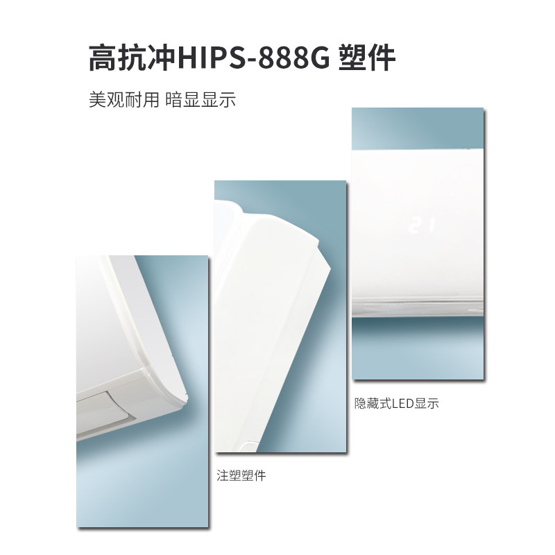 水空调家用井水壁挂式壁挂炉水空调柜机盘管明装挂机冷暖两用3p