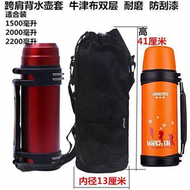 厂家直销可跨肩背旅游水壶保护套保温杯套热水壶套户外登山水壶袋
