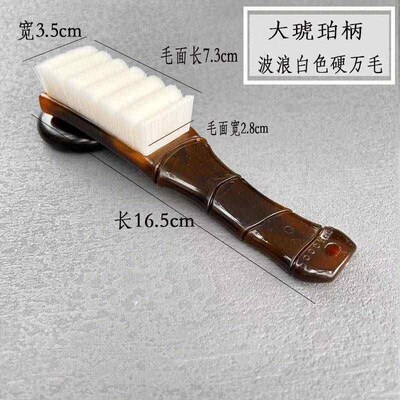 Car Tire Detailing Brush Synthetic Fiber Auto Tire Shine