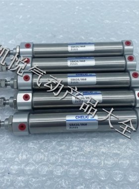 气立可笔型气缸SBB10*5/10/15/20//30///75/100/1/00