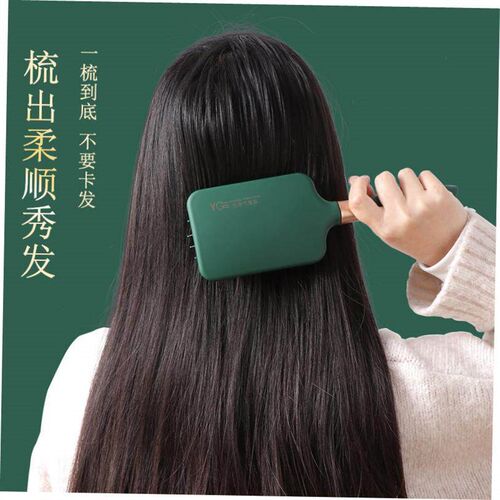 Magic Moustache Care Salon Comb Hair Brush Combs hairbrush