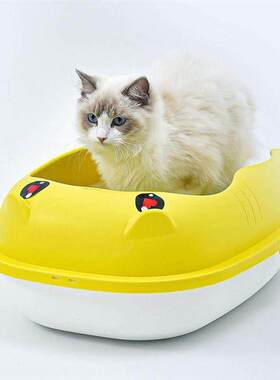 1 Set Cat Litter Box Semi- Enclosed Large Space Pet Cat Litt