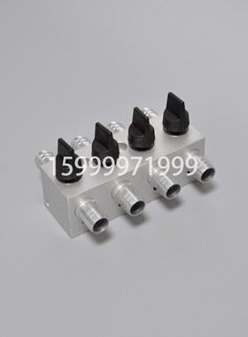 海德堡102飞达分气C5.028.330F分风调气 风量开关 手扭