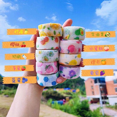 Writing Finger Bandage Tape, Cute Student Anti-摩擦防起茧学