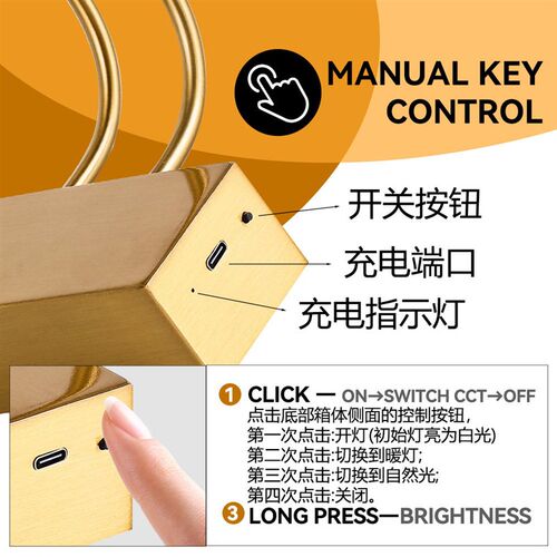 Customized Rechargeable Light Luxury Mirror Front Lamp Toile