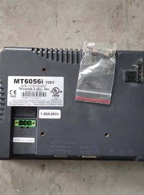 威纶触摸屏  MT05I V2EV