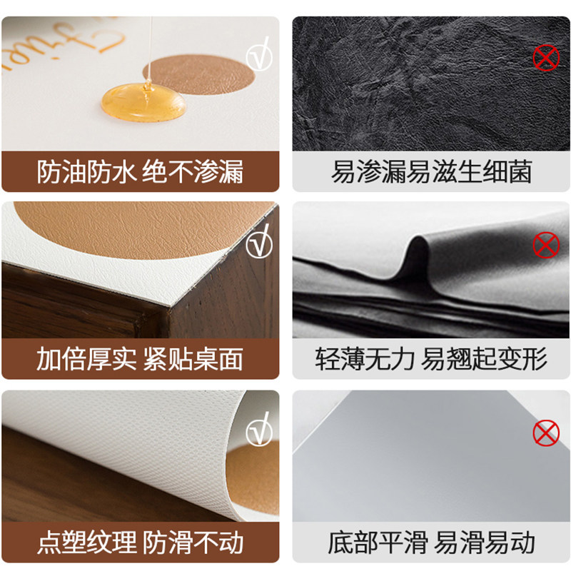 棋盘格皮革餐桌垫复古风防水防油防烫免洗桌布硅胶长方形茶几垫,居家布艺,桌布,淘宝优惠券,粉丝福利购,淘宝优惠卷