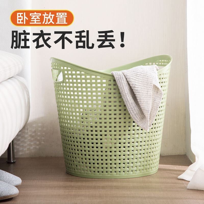 Large plastic bathroom laundry basket toy laundry basket图片