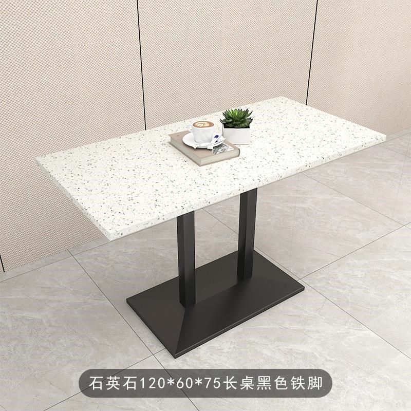 饭店火锅店桌子长方形商用桌子小吃餐饮快餐人造大理石石英石餐桌,住宅家具,大理石餐桌,淘宝优惠券,粉丝福利购,淘宝优惠卷