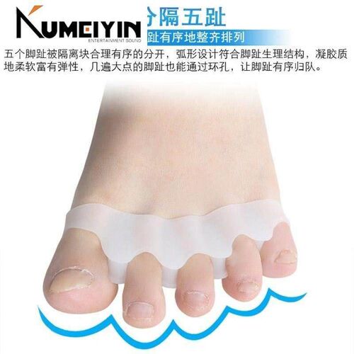 Protet your toes, orret the urve of the toe splitter