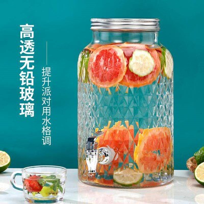 The glass jug bucket with tap water dispenser glass juice
