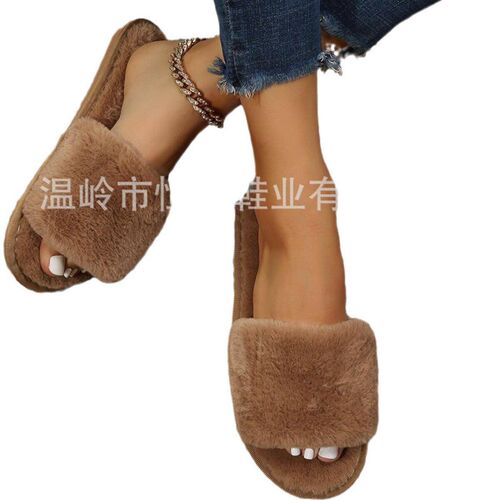 Furry Slippers For Women Indoor Lazy One-line Plush Slippers