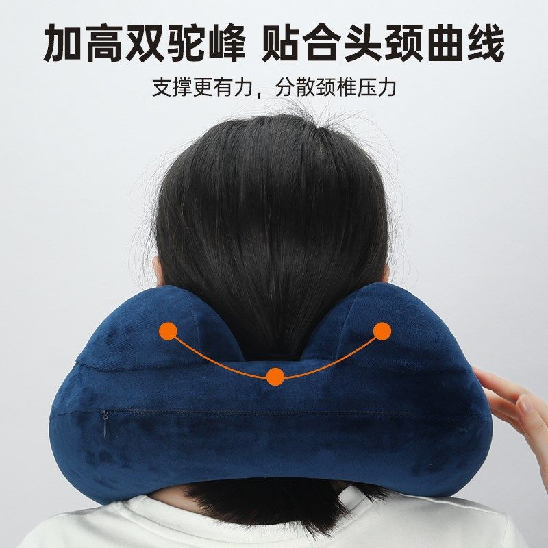 u型枕旅行护颈旅游飞机火车睡觉枕头颈椎脖子便携式靠枕学生u形枕,床上用品,U型枕/便携枕,淘宝优惠券,粉丝福利购,淘宝优惠卷