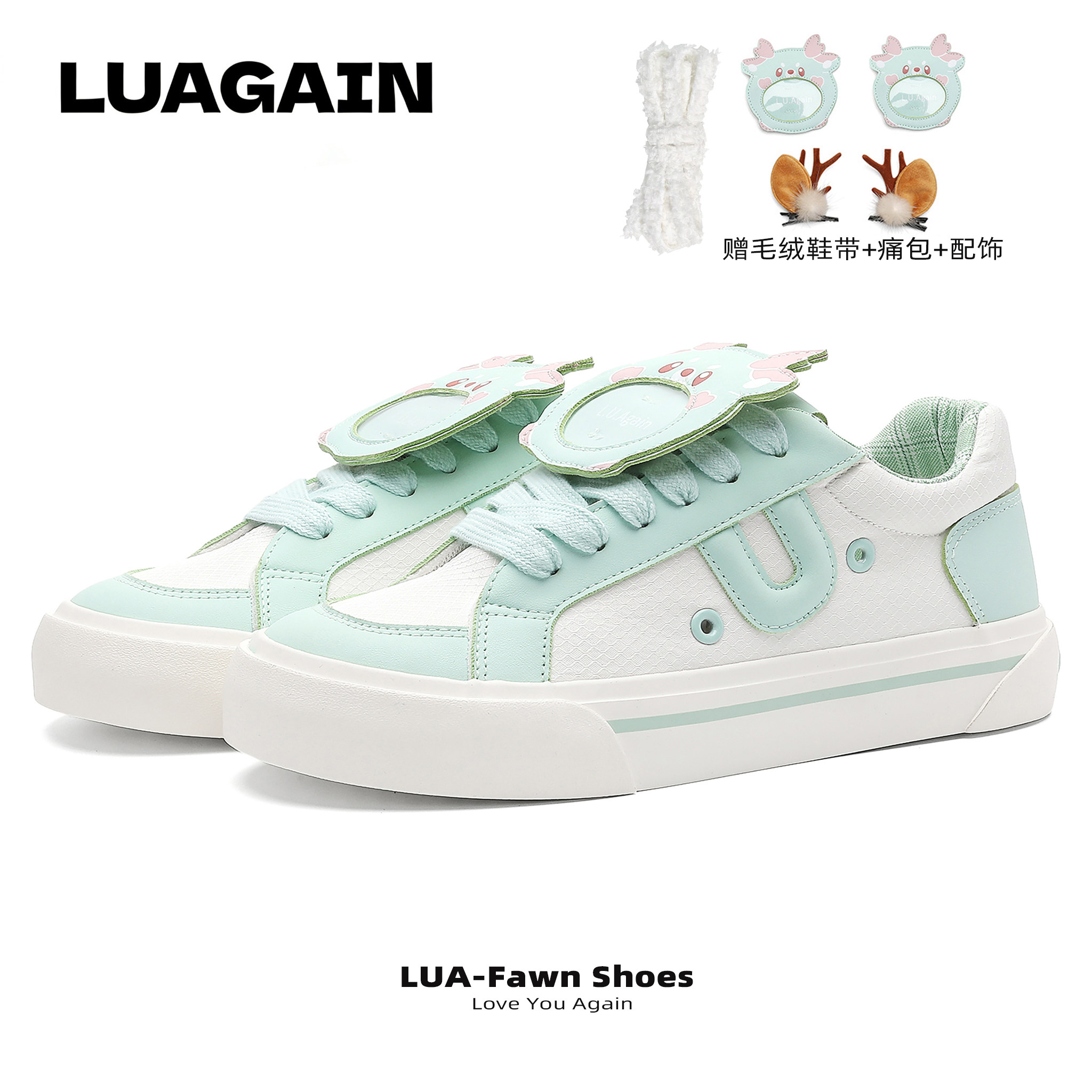 L.U.Again【小鹿鞋】痛鞋秋冬新品休闲板鞋学生青色痛包百搭鞋子