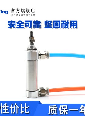 轴不回旋迷你气缸J2KB10/1-30---5-100-1-1-175-200Z