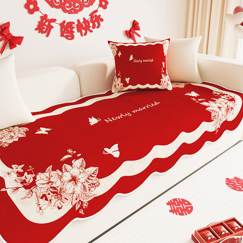 异形结婚喜庆沙发垫装饰布置婚庆红色喜字坐垫四季通用防滑盖布巾,居家布艺,沙发垫,淘宝优惠券,粉丝福利购,淘宝优惠卷
