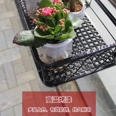 Balcony railing flower pot rack iron wall hanging basket 1m