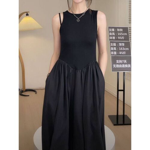 Suspender Dress Atmosphere Summer Black Vest Dress Sleeveles
