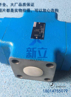 液控单向1Y-H2F 1Y-Hb32F 1Y-H2B 1Y-Hb32B 1Y-HF