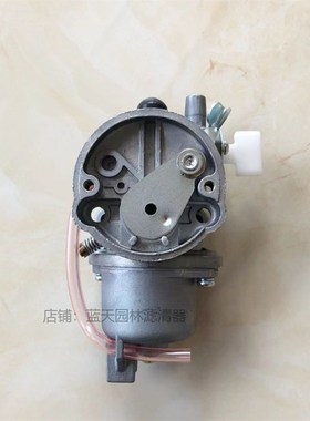 小松G5小松BC310打草割灌机浮子式化油器