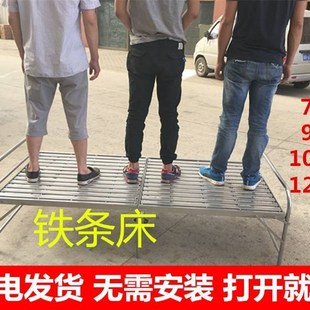 折叠钢丝单人床钢丝床铁床架加厚老式一米铁艺拆折叠床家用款结实