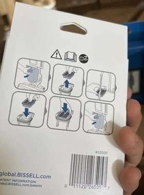 必胜33F洗地机配件四代 五代原装滤网2955z2832z 31z 379z新