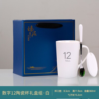 Creative mug cup with cover drink cup big capacity coffee