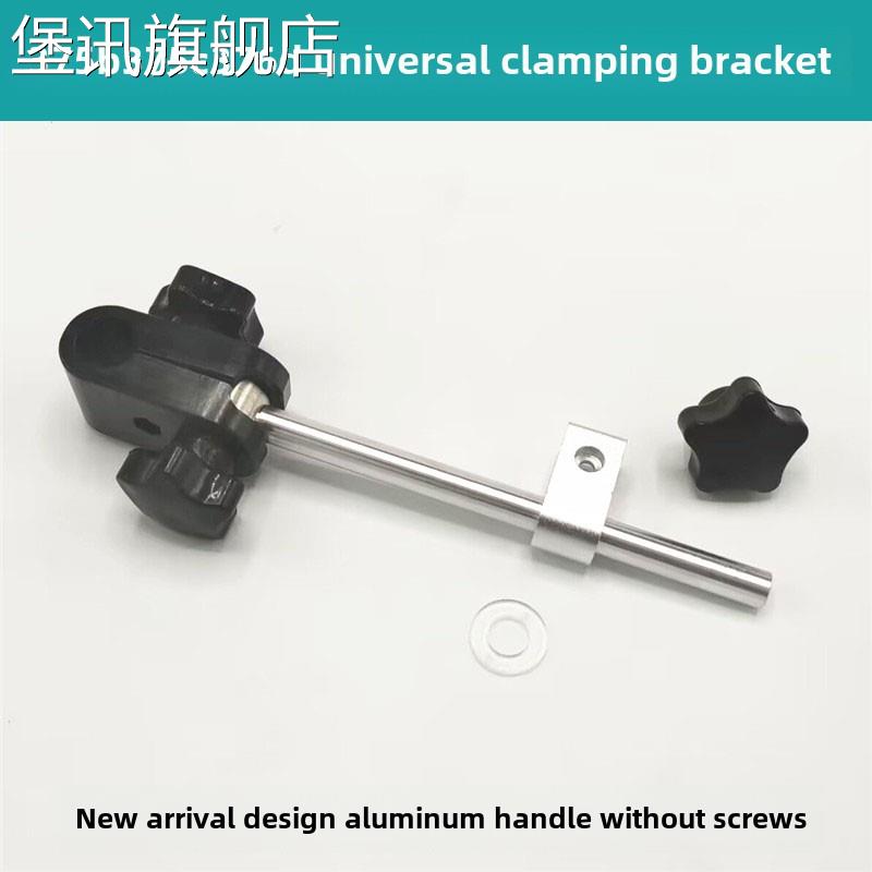 堡讯适用通用375B 375C 376D自动出锡焊台手柄固定支架 可调节焊图片